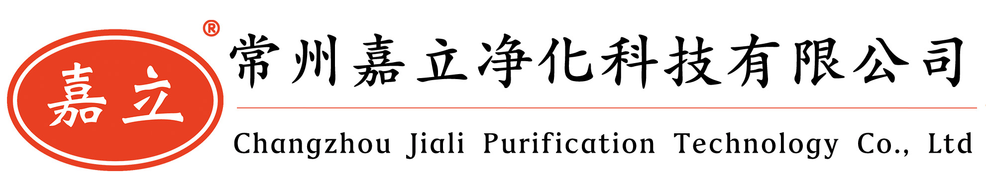 沈北初效板式过滤器,沈北中效袋式过滤器,沈北高效过滤器,沈北过滤器安装固定框架